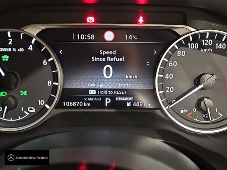2023 Nissan Qashqai - photo 13