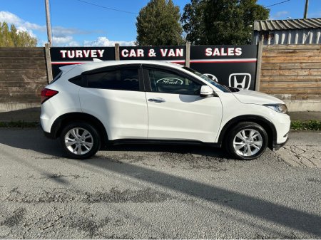 2016 Honda Vezel - photo 3