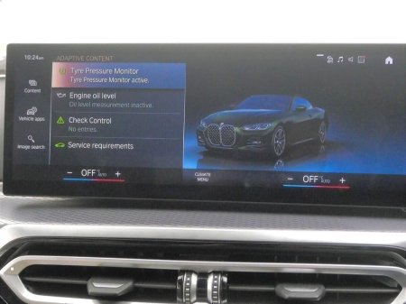2024 BMW 4-Series - photo 22