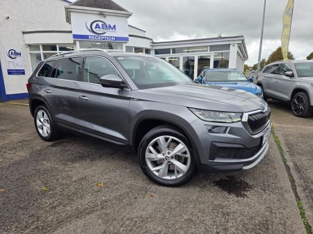 2022 Skoda Kodiaq 7S STY 2.0tdi 150HP DSG 5DR AU