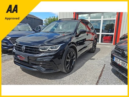 2024 Volkswagen Tiguan - photo 6