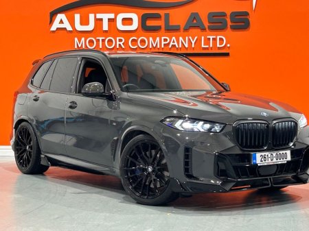 2026 BMW X5 - photo 2
