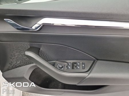 2023 Skoda Octavia - photo 23