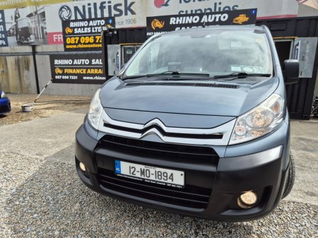 2012 Citroen Dispatch - photo 8
