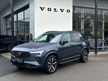2025 Volvo XC90 XC90 T8 Plus AWD PHEV