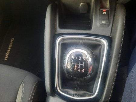 2020 Nissan Qashqai - photo 18