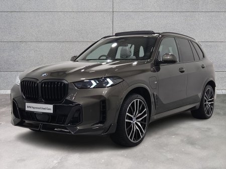 2025 BMW X5 - photo 27