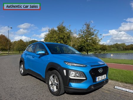 2019 Hyundai KONA - photo 2