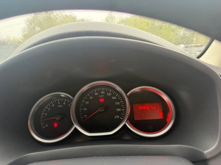 2017 Dacia Logan - photo 17