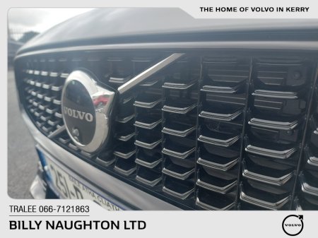2025 Volvo V60 - photo 14
