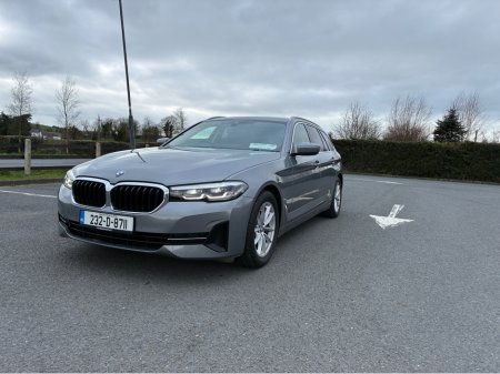 2023 BMW 5-Series - photo 11