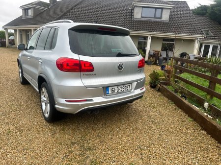 2016 Volkswagen Tiguan - photo 8