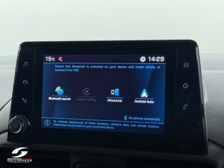 2023 Peugeot Partner - photo 21