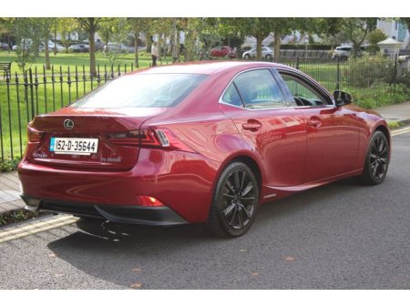 2015 Lexus IS - photo 7