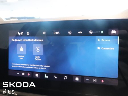 2026 Skoda Octavia - photo 18