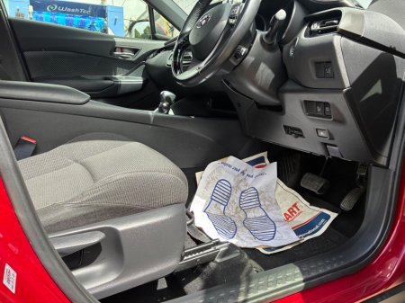 2017 Toyota C-HR - photo 9
