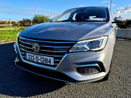 2022 MG MG5 - photo 9