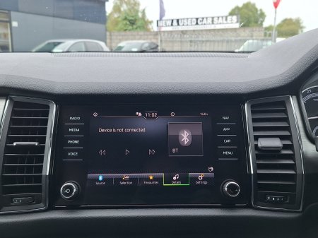 2021 Skoda Kodiaq - photo 25