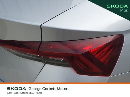 2023 Skoda Octavia - photo 20