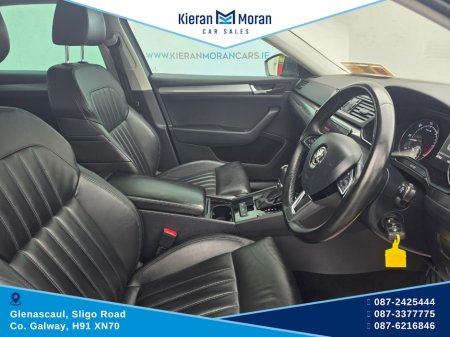 2017 Skoda Superb - photo 15