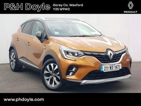 2021 Renault Captur S EDITION