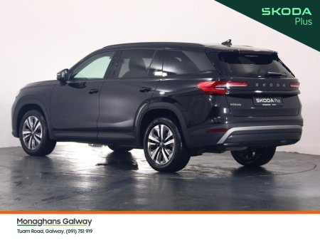 2026 Skoda Kodiaq - photo 6