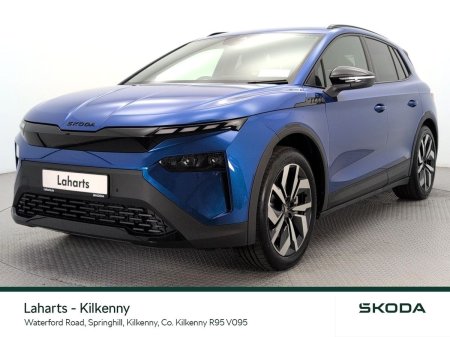 2026 Skoda Elroq - photo 13