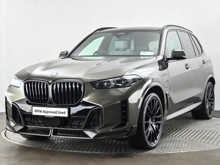 2024 BMW X5 - photo 24