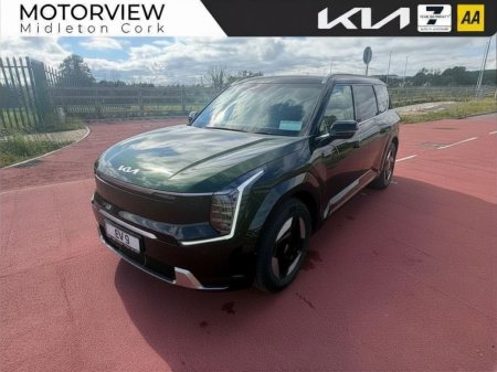 2027 Kia EV9 - photo 3