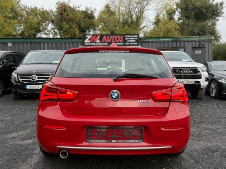 2019 BMW 1-Series - photo 7