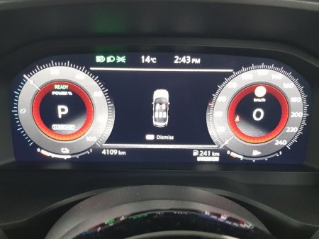 2026 Nissan X-Trail - photo 20