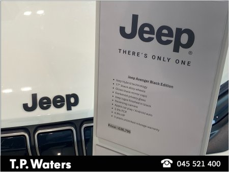 2026 Jeep Avenger - photo 9