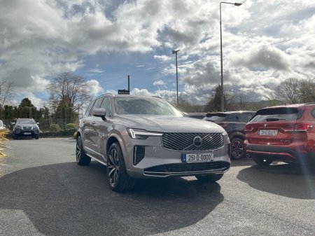 2025 Volvo XC90 - photo 5