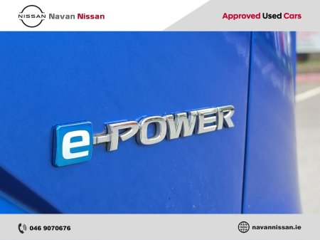 2023 Nissan Qashqai - photo 34