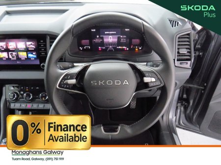 2025 Skoda Karoq - photo 24