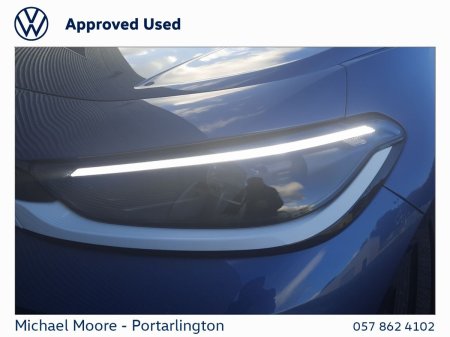 2026 Volkswagen ID.3 Neo - photo 20