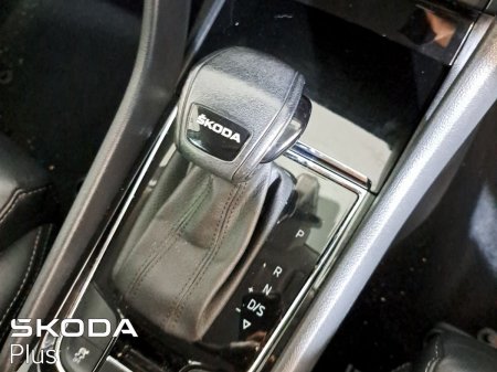 2023 Skoda Kodiaq - photo 22