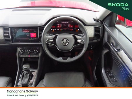 2023 Skoda Kodiaq - photo 22