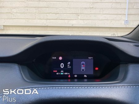2026 Skoda Enyaq - photo 13