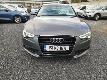 2015 Audi A5 - photo 7