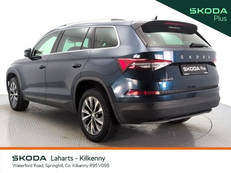 2023 Skoda Kodiaq - photo 15
