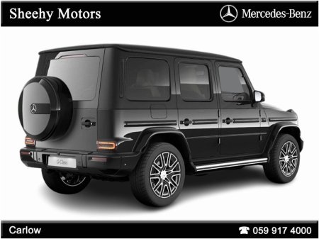 2027 Mercedes-Benz G-Class - photo 4