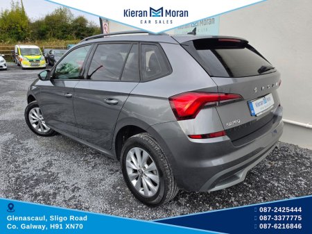 2022 Skoda Kamiq - photo 5