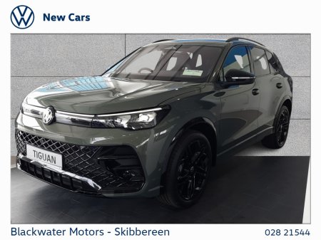 2026 Volkswagen Tiguan - photo 12