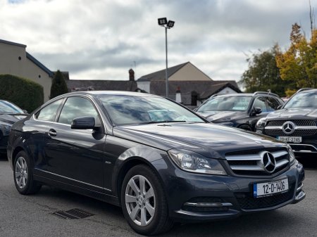 2012 Mercedes-Benz C-Class - photo 3