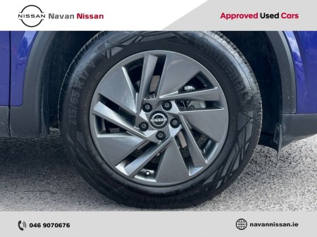2023 Nissan Qashqai - photo 16