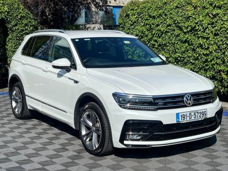 2019 Volkswagen Tiguan - photo 17