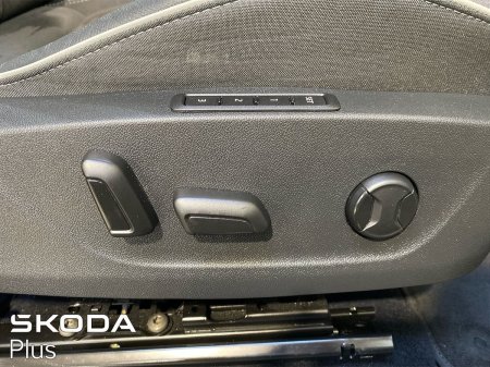 2023 Skoda Enyaq - photo 20