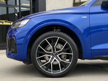 2023 Audi Q5 - photo 7