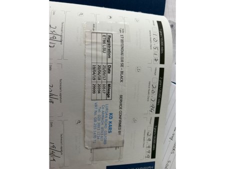 2017 Hyundai i10 - photo 19